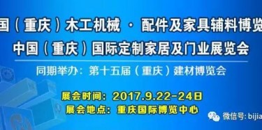 我hold住了全場，你呢？
