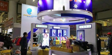 合理的展臺設(shè)計需要注意什么呢？