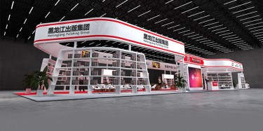 展覽公司教你學(xué)會規(guī)避風險