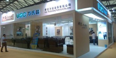 2014年上海國(guó)際家具展開幕，畢加展臺(tái)一鳴驚人