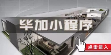 廣州花卉展免費賞花，觀展攻略已準(zhǔn)備好喇！