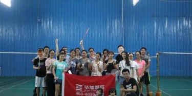 我愛運(yùn)動(dòng)，運(yùn)動(dòng)使我快樂