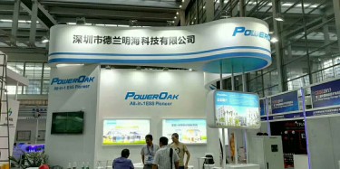 國外展臺設(shè)計該做那些準備