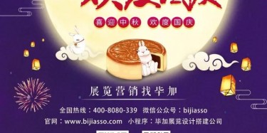 天青色等煙雨，假期在等你~