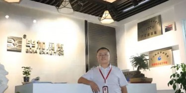 畢加展覽易豪登上《中國(guó)會(huì)展》雜志，暢談綠色環(huán)保展臺(tái)的現(xiàn)狀和未來(lái)