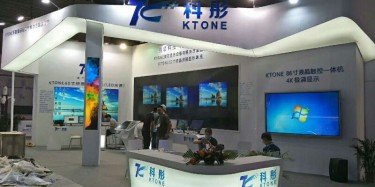 展臺搭建別忘了燈光的溫度