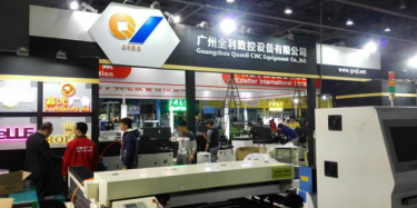 廣州國際廣告標(biāo)識(shí)展今日開幕，畢加營銷型展臺(tái)成焦點(diǎn)