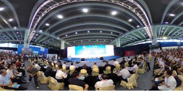 2017第六屆中國(廣州)國際金融交易博覽會23日開幕