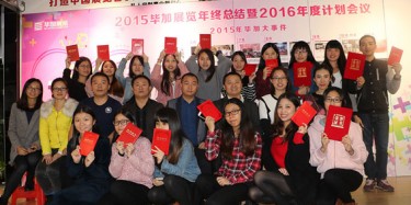 奔跑吧，騷年 廣青學(xué)院實(shí)習(xí)生們展臺(tái)設(shè)計(jì)搭建變形記