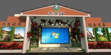 畢加長(zhǎng)沙分公司助力2015湖南中韓經(jīng)貿(mào)文化活動(dòng)周，思密達(dá)