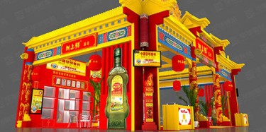 有人@你，不容錯(cuò)過的福州設(shè)計(jì)搭建