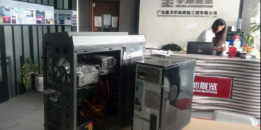 畢加采用新型主機(jī)，速度效率行業(yè)領(lǐng)先