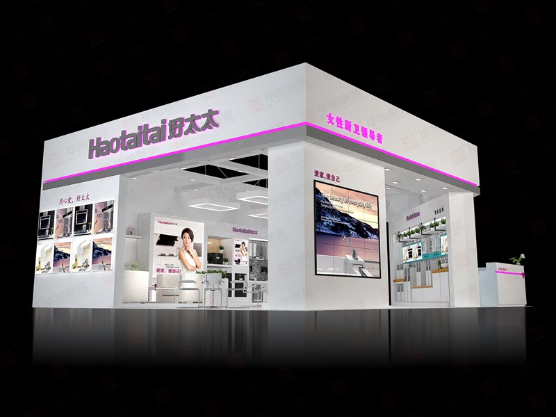 家電展展臺(tái)設(shè)計(jì) 家電展展臺(tái)設(shè)計(jì)