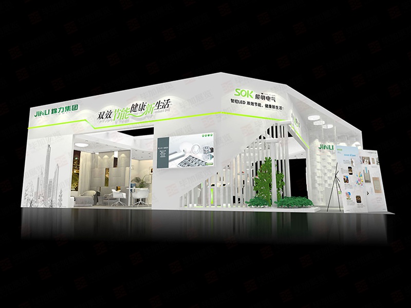 照明展展臺設(shè)計(jì) 照明展展臺設(shè)計(jì)