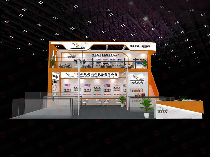 涂料展展覽設(shè)計(jì) 涂料展展覽設(shè)計(jì)