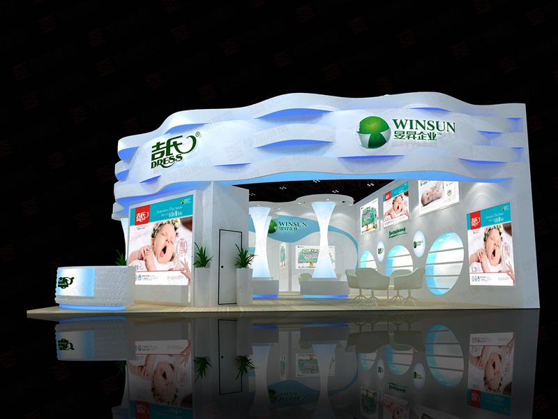 嬰童展展覽設(shè)計(jì) 嬰童展展覽設(shè)計(jì)