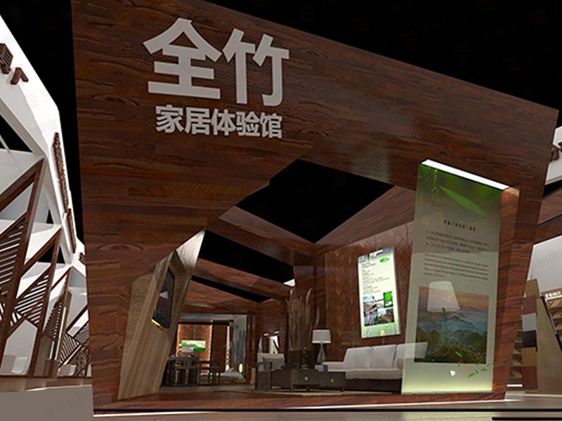 建材展攤位裝修 建材展攤位裝修