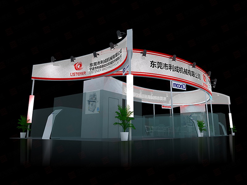 機械展展位設(shè)計 機械展展位設(shè)計