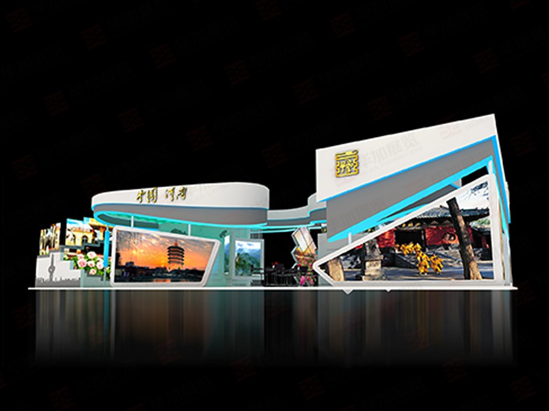 政府展展位設(shè)計(jì) 政府展展位設(shè)計(jì)