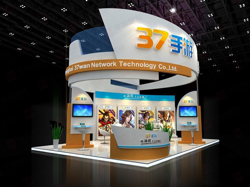 動(dòng)漫展展覽設(shè)計(jì) 動(dòng)漫展展覽設(shè)計(jì)