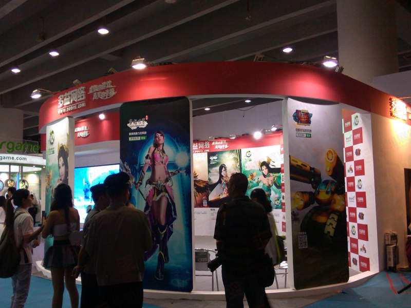 多益網(wǎng)絡(luò)——?jiǎng)勇寡b修設(shè)計(jì)