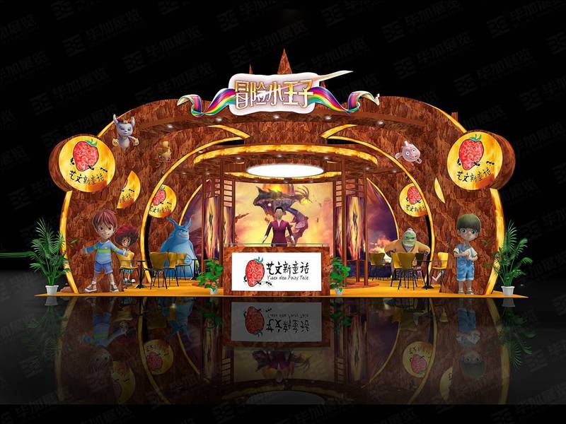 動(dòng)漫展展臺(tái)裝修 動(dòng)漫展展臺(tái)裝修