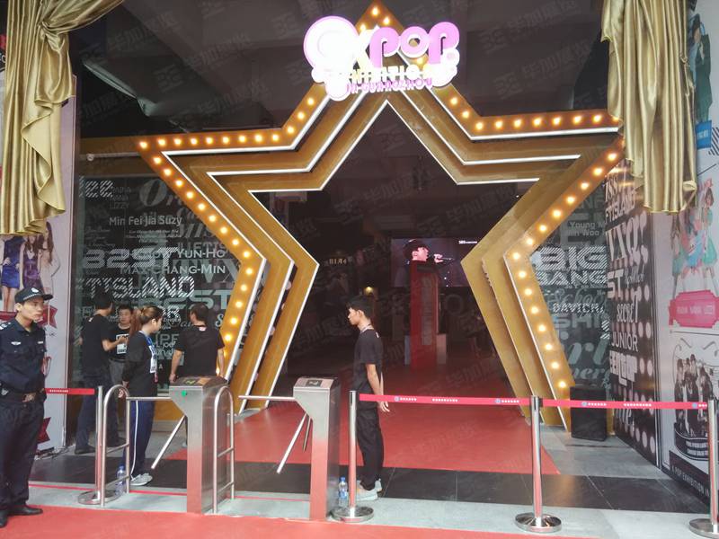 活動搭建 活動搭建