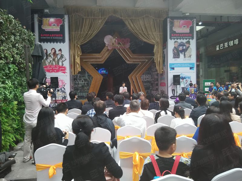 活動裝飾 活動裝飾