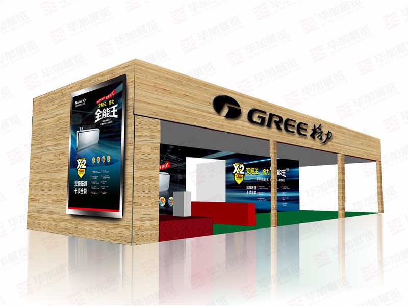 主場布置 主場布置