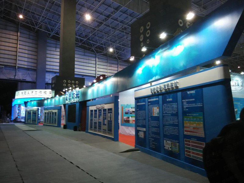 主場(chǎng)工程 主場(chǎng)工程