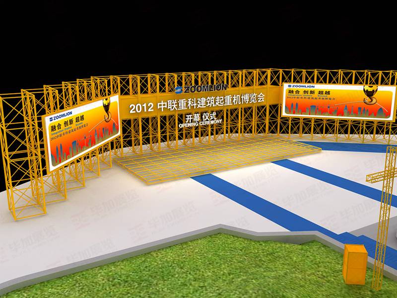 活動(dòng)項(xiàng)目設(shè)計(jì) 活動(dòng)項(xiàng)目設(shè)計(jì)