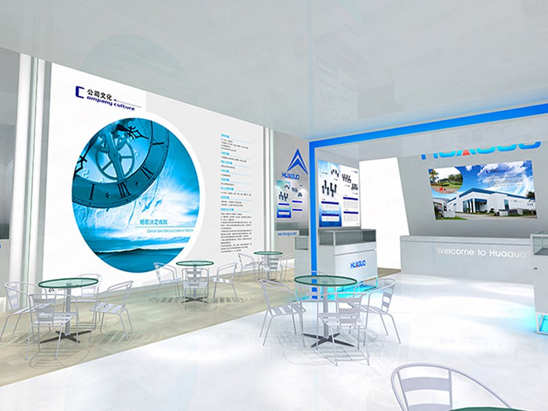 光博會展臺設計 光博會展臺設計