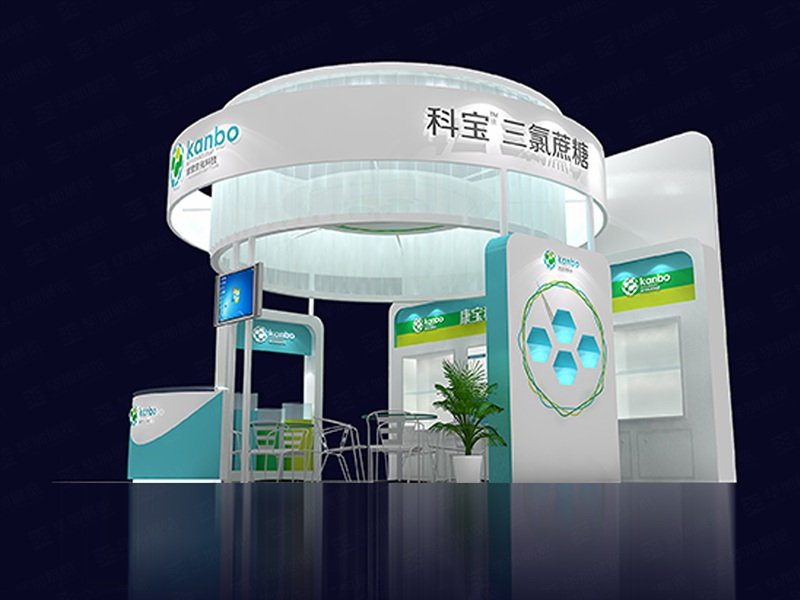 烘焙展展位設(shè)計(jì) 烘焙展展位設(shè)計(jì)