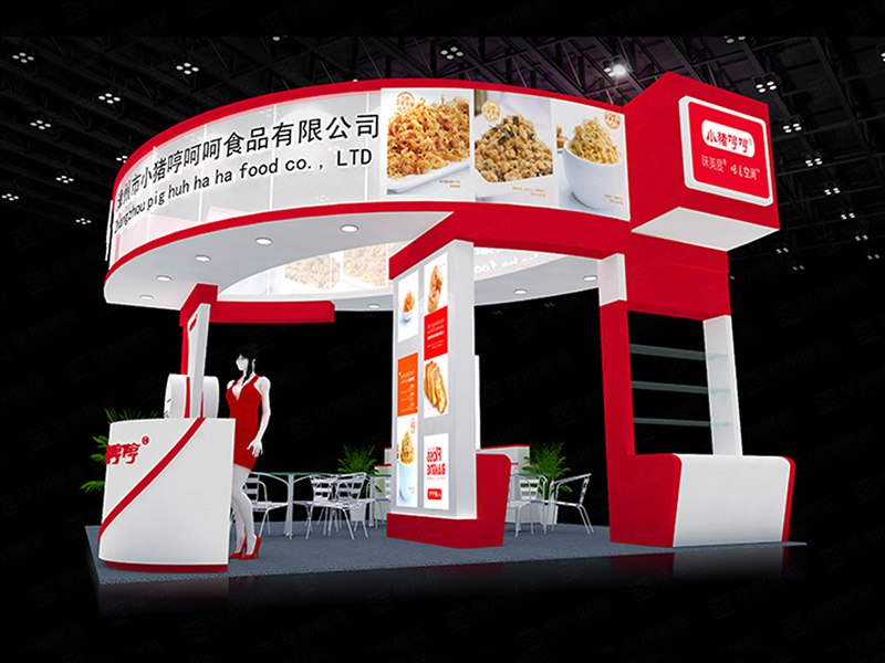 烘焙展攤位裝修 烘焙展攤位裝修