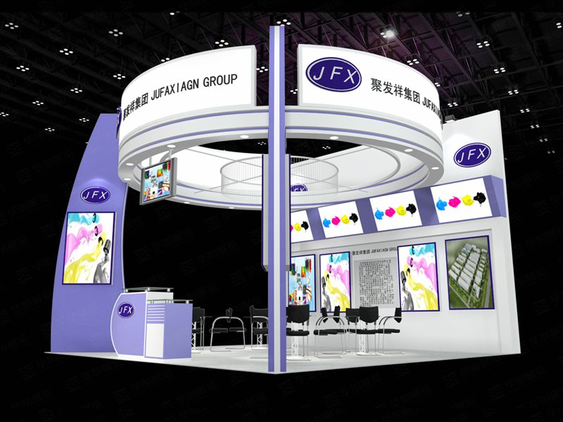 布藝展展會設計 布藝展展會設計