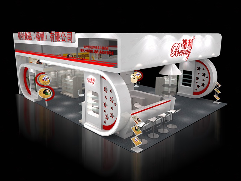 酒店用品展展位設(shè)計(jì) 酒店用品展展位設(shè)計(jì)