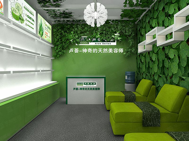 美博會(huì)展位設(shè)計(jì) 美博會(huì)展位設(shè)計(jì)