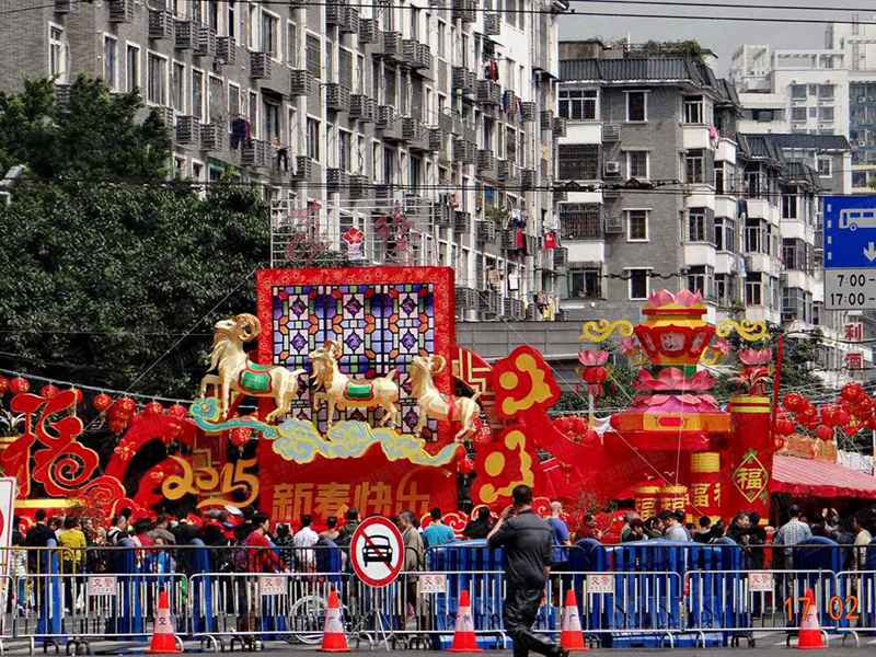 廣州荔灣迎春花市設(shè)計(jì) 廣州荔灣迎春花市設(shè)計(jì)