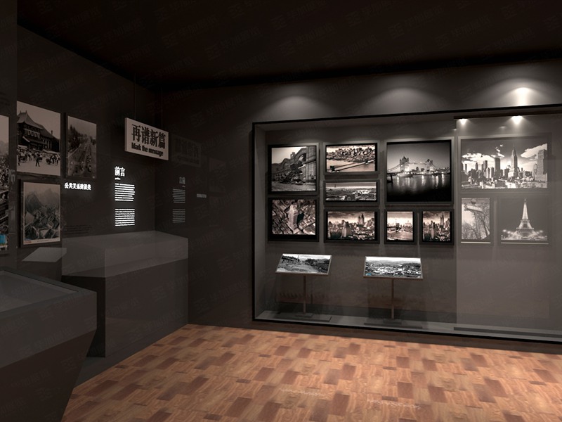 廣州邊檢史館——?dú)v史館設(shè)計(jì)裝修 廣州邊檢史館——?dú)v史館設(shè)計(jì)裝修