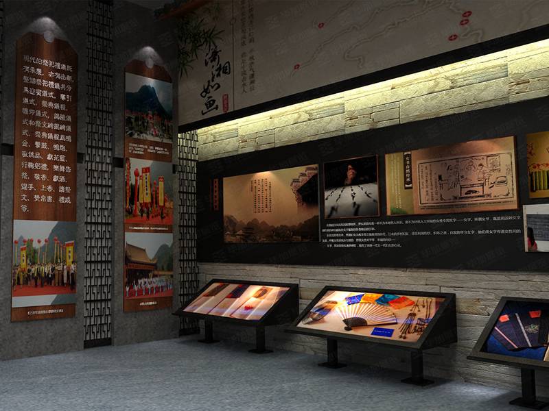 展館設(shè)計(jì) 展館設(shè)計(jì)