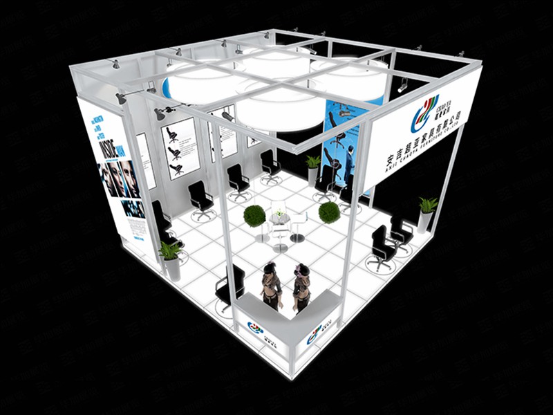 廣交會(huì)展覽設(shè)計(jì) 廣交會(huì)展覽設(shè)計(jì)