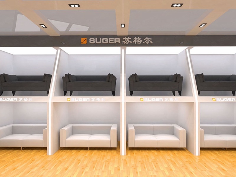 家具展展臺(tái)設(shè)計(jì) 家具展展臺(tái)設(shè)計(jì)