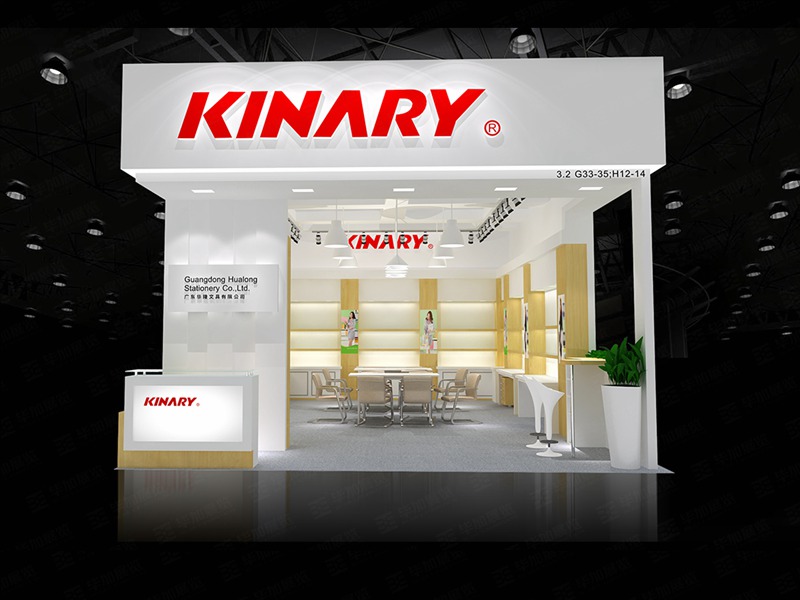 廣交會展覽設(shè)計(jì) 廣交會展覽設(shè)計(jì)