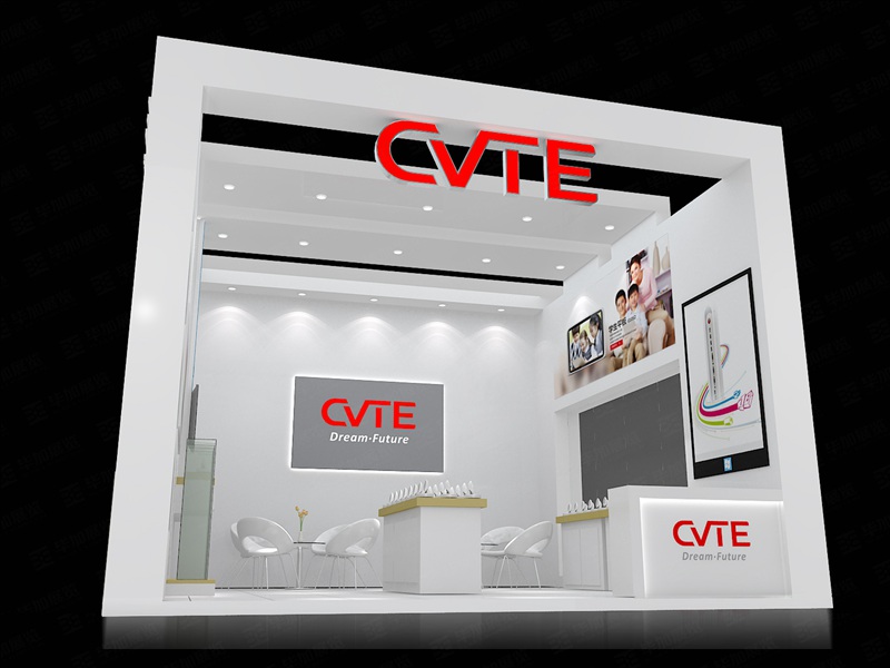 電子展展覽設(shè)計(jì) 電子展展覽設(shè)計(jì)