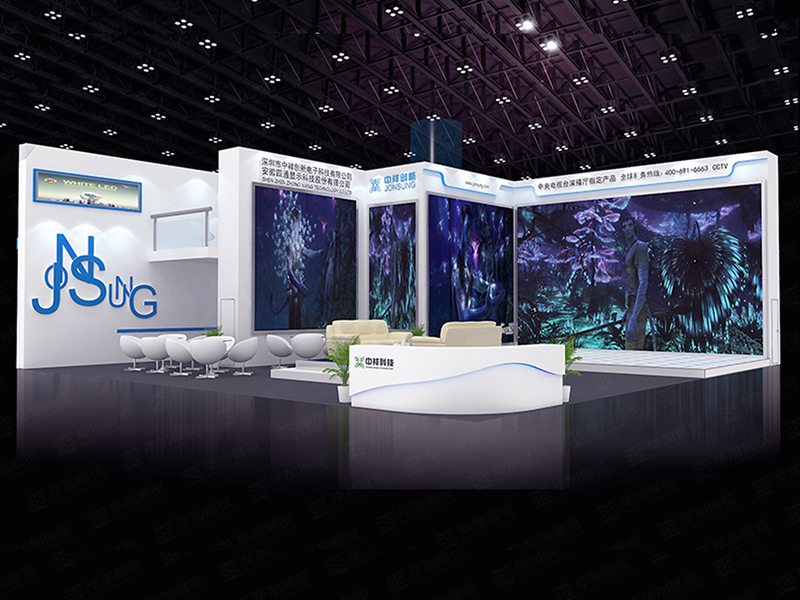 中祥—LED展施工裝修