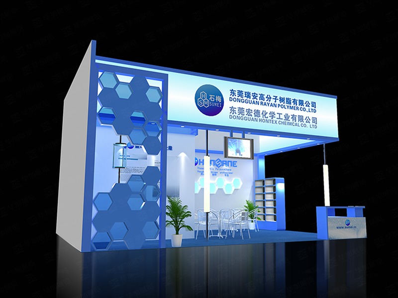 模具展展臺設(shè)計 模具展展臺設(shè)計