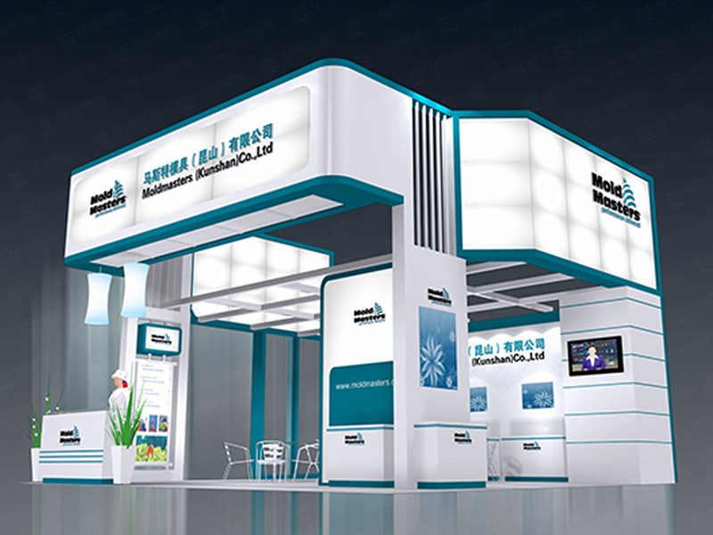 模具展展位設(shè)計(jì) 模具展展位設(shè)計(jì)
