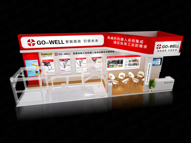 機(jī)械展展臺(tái)搭建 機(jī)械展展臺(tái)搭建