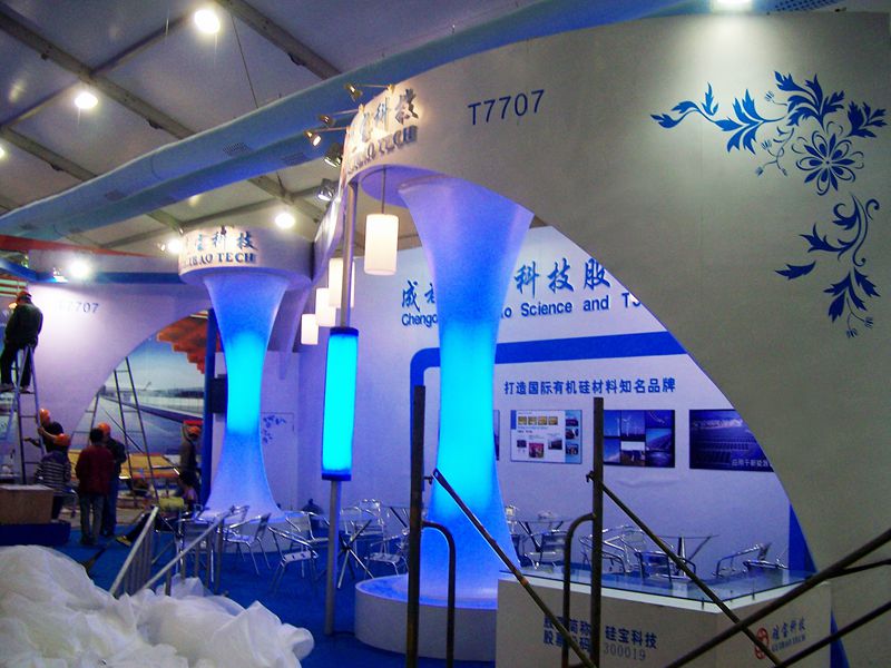 門(mén)窗展位設(shè)搭建 門(mén)窗展位設(shè)搭建