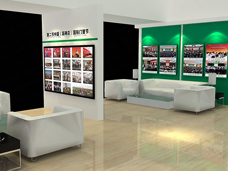 門窗展位布展 門窗展位布展